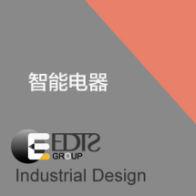 其他工业设计报价-其他工业设计价格-第2页